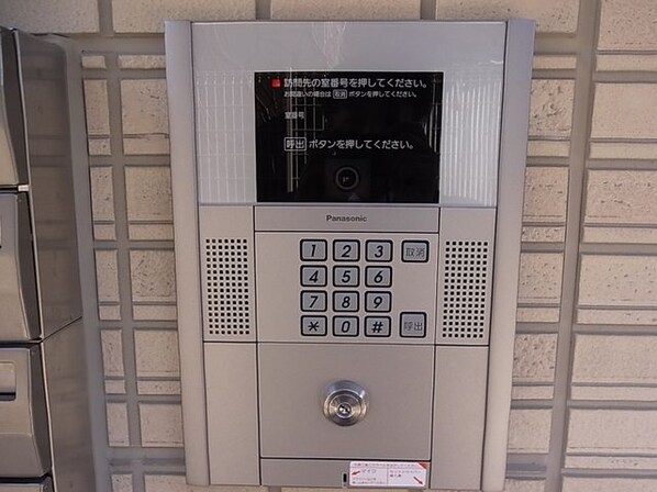 ガーデンヴィラMIYABIの物件内観写真